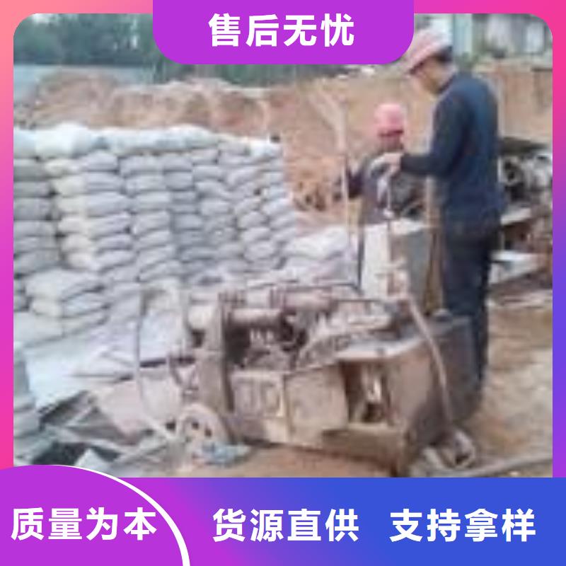 地基-公路下沉注浆买的放心安兴用的舒心