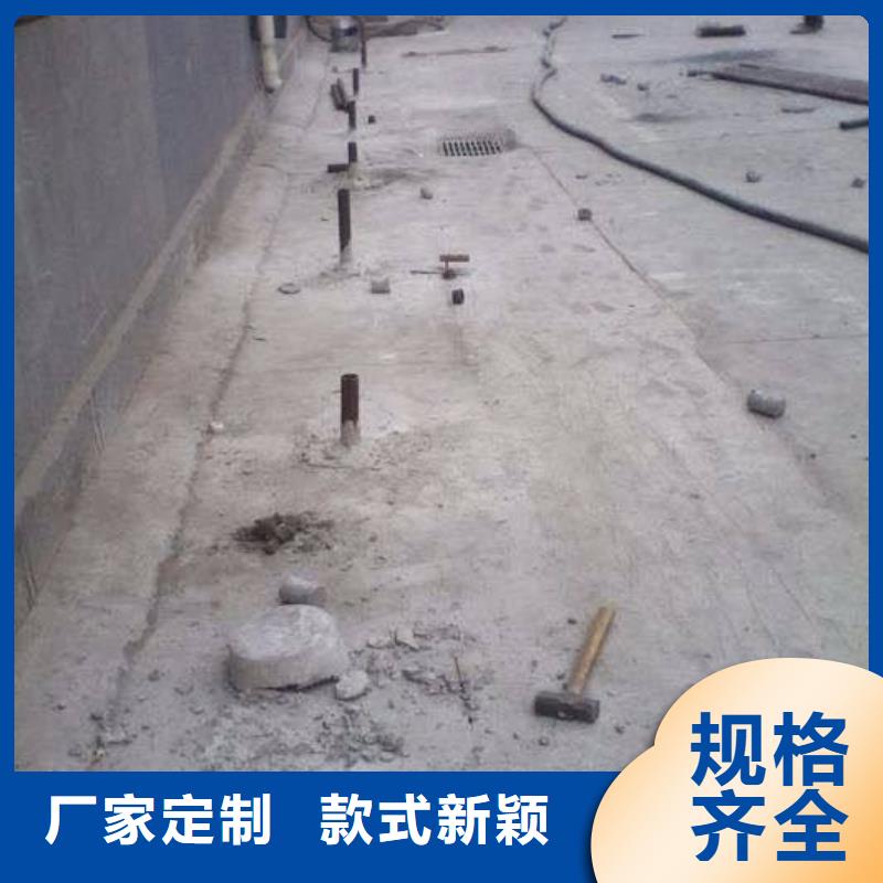 地基,公路下沉注漿好貨采購