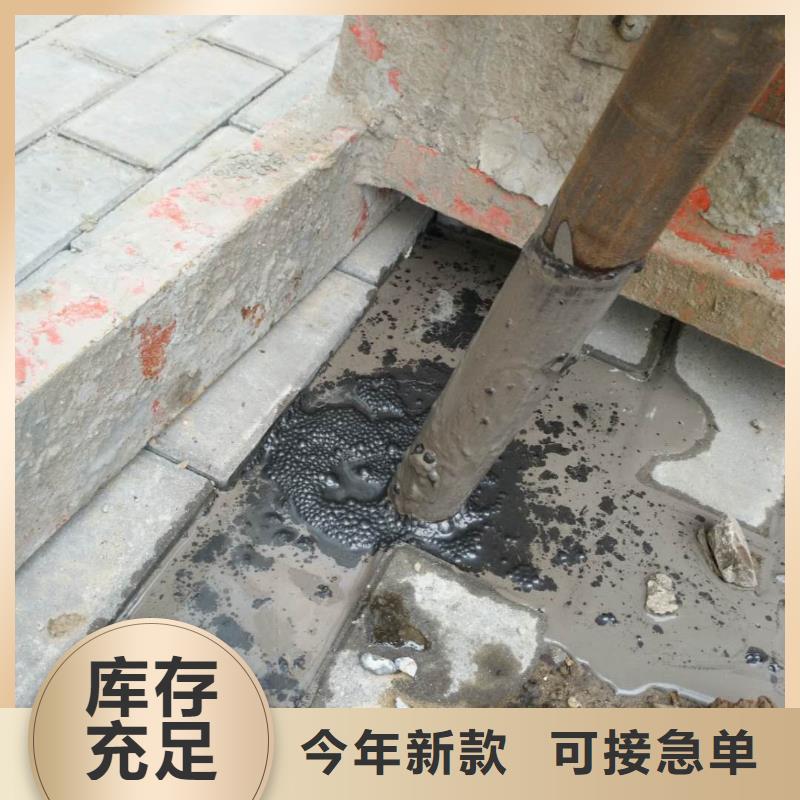 地基地基注浆专业供货品质管控