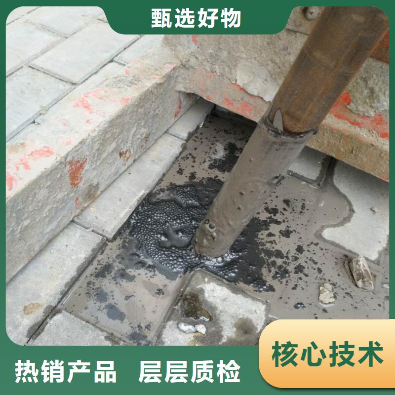 地基,雙液注漿廠家直銷值得選擇