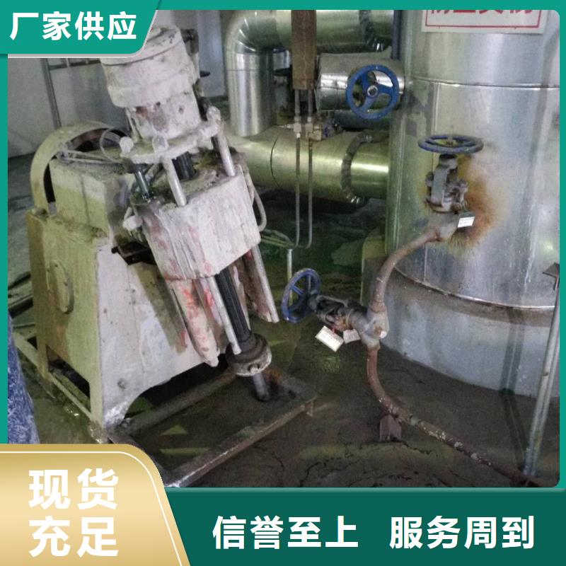 地基地基下沉注漿批發(fā)貨源