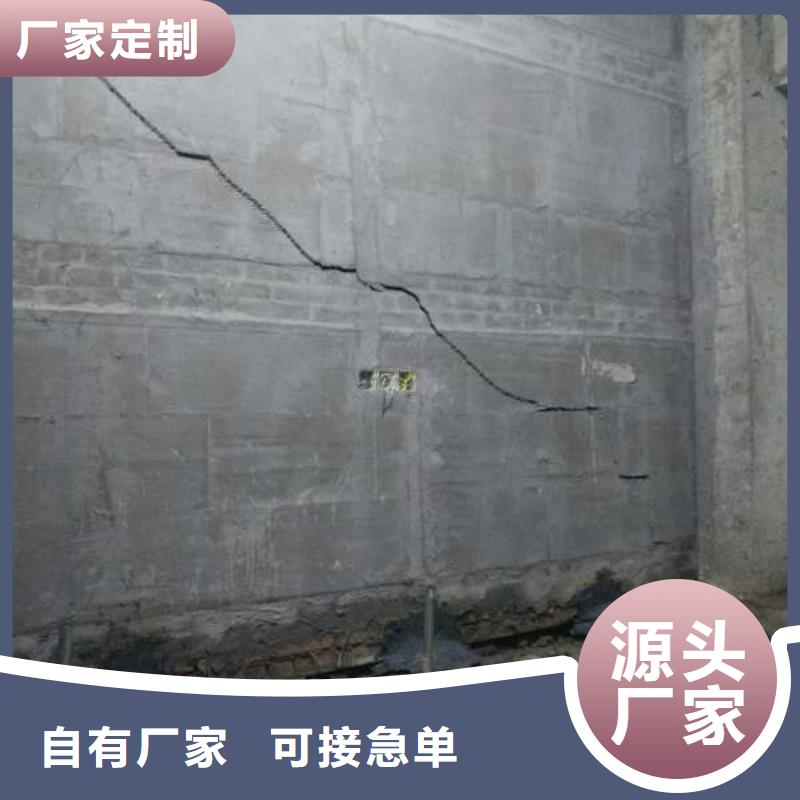 地基,公路下沉注漿使用方法