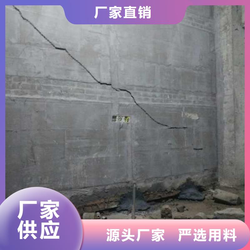 地基_双液注浆用心做品质