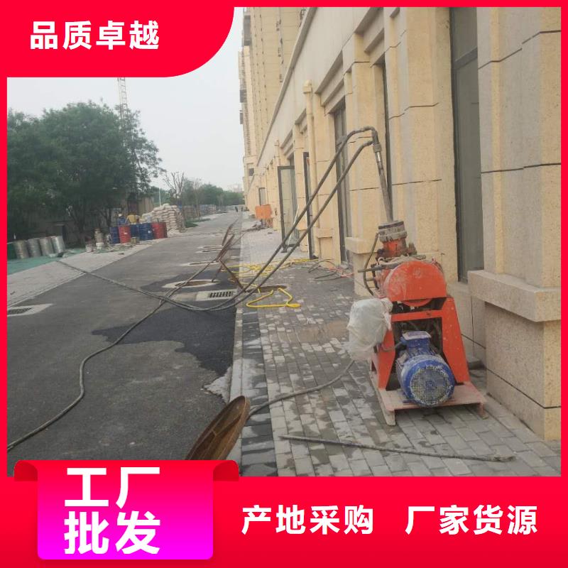 地基_雙液注漿用心做品質(zhì)