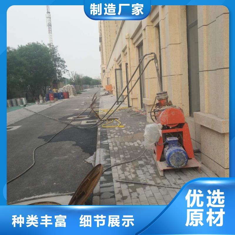 【地基高聚合物注浆有实力有经验】