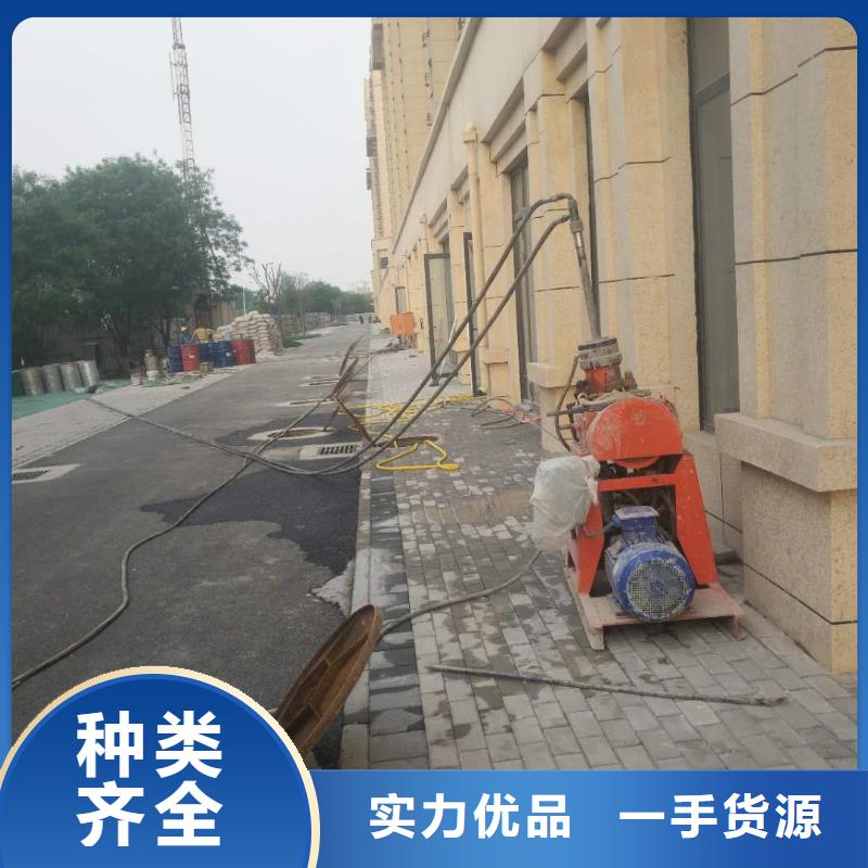 【地基】廠房下沉注漿隨心所欲定制