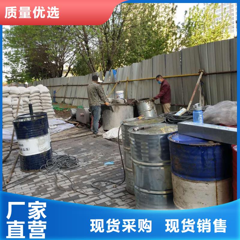 地基-路基注漿品質(zhì)服務(wù)誠信為本