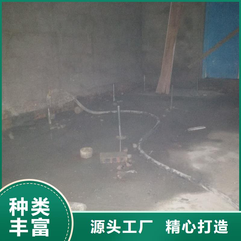【地基】地基加固注漿設(shè)計(jì)制造銷售服務(wù)一體
