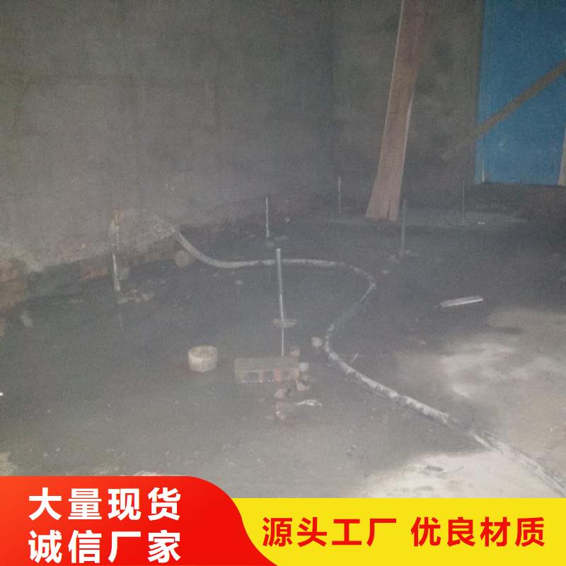 地基 地基注漿優(yōu)選廠家