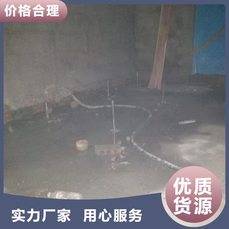 【地基地面下沉注漿精工打造】