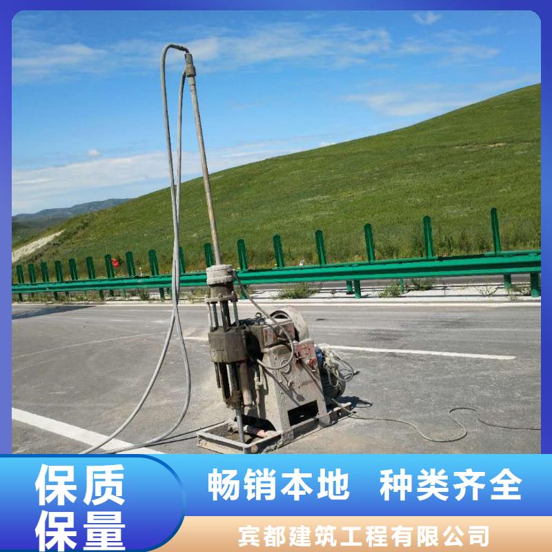 地基地基下沉注浆批发货源