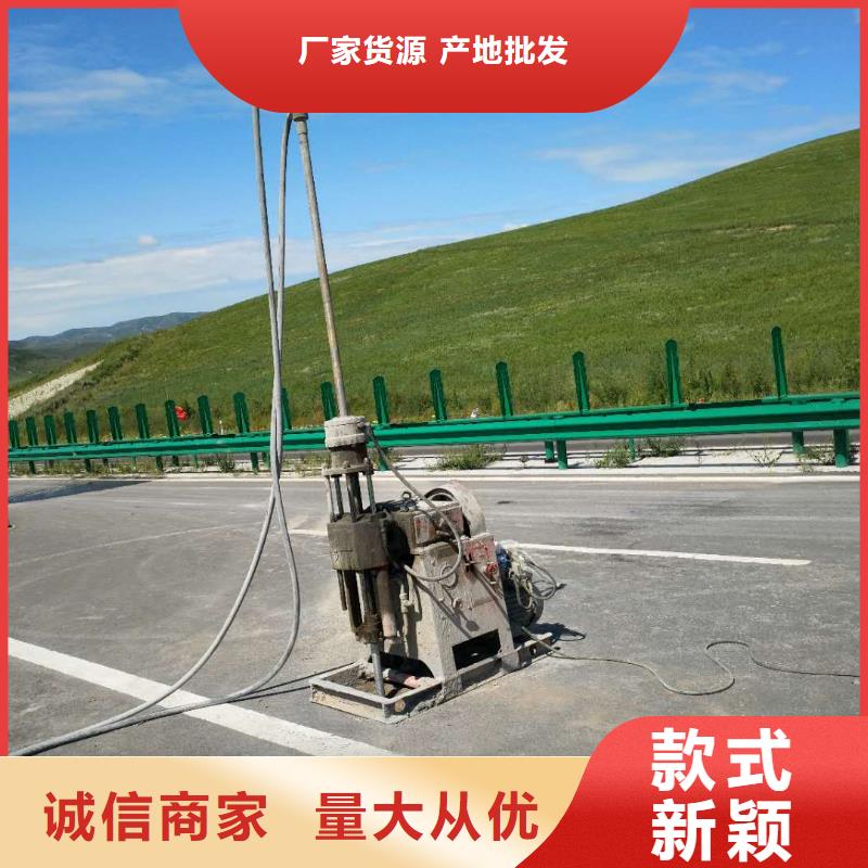 地基,公路下沉注浆使用方法