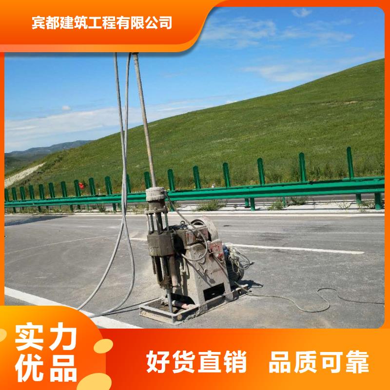 地基基礎(chǔ)注漿現(xiàn)貨直發(fā)