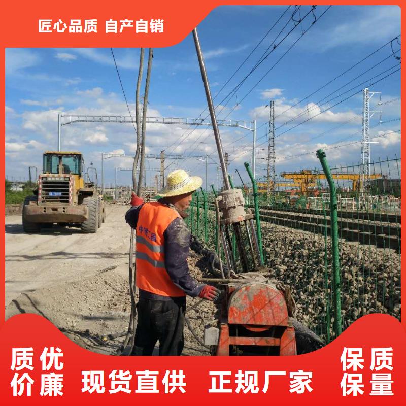 地基-地基下沉注漿專業(yè)設(shè)計(jì)