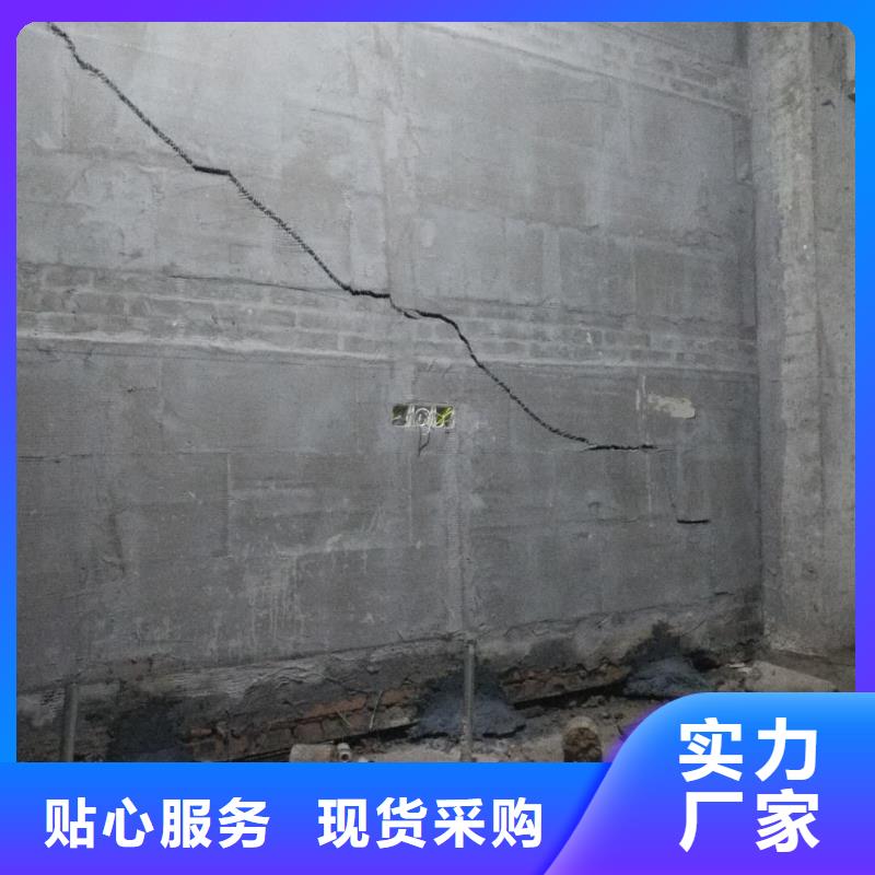 地基公路下沉注漿就近發(fā)貨
