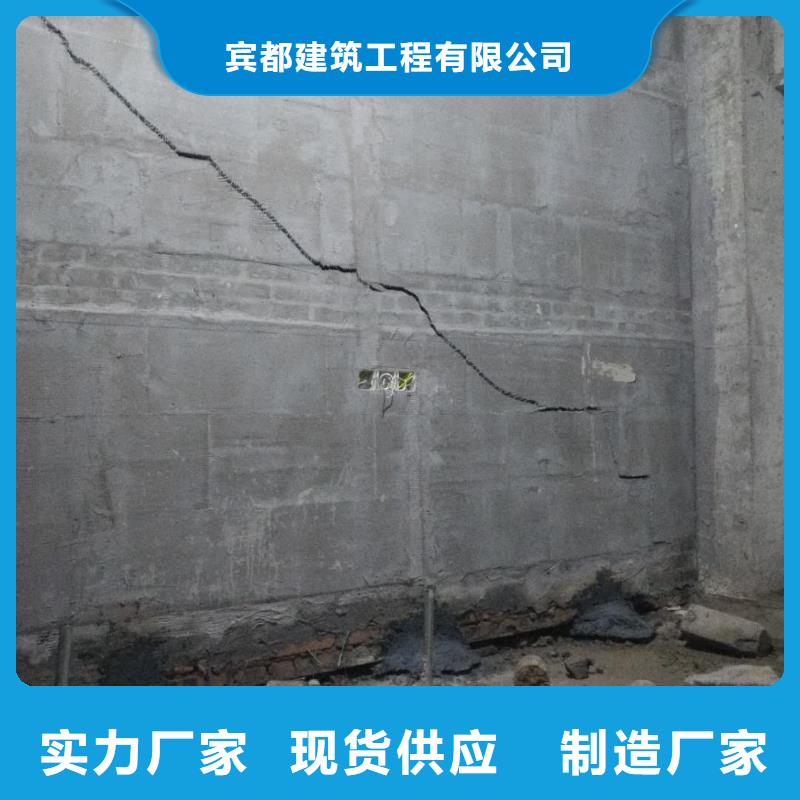 地基_地基加固注浆款式新颖
