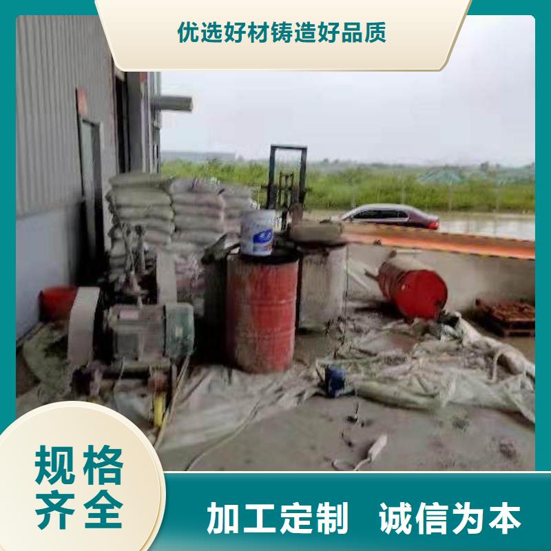 【地基】房屋下沉注漿支持定制