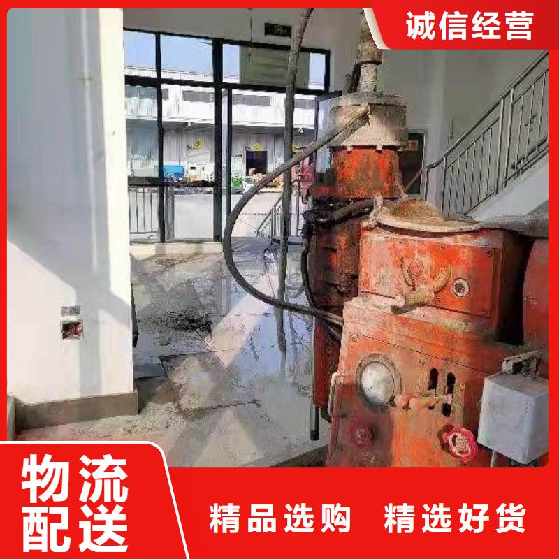 地基-地聚合物注漿專業(yè)供貨品質(zhì)管控