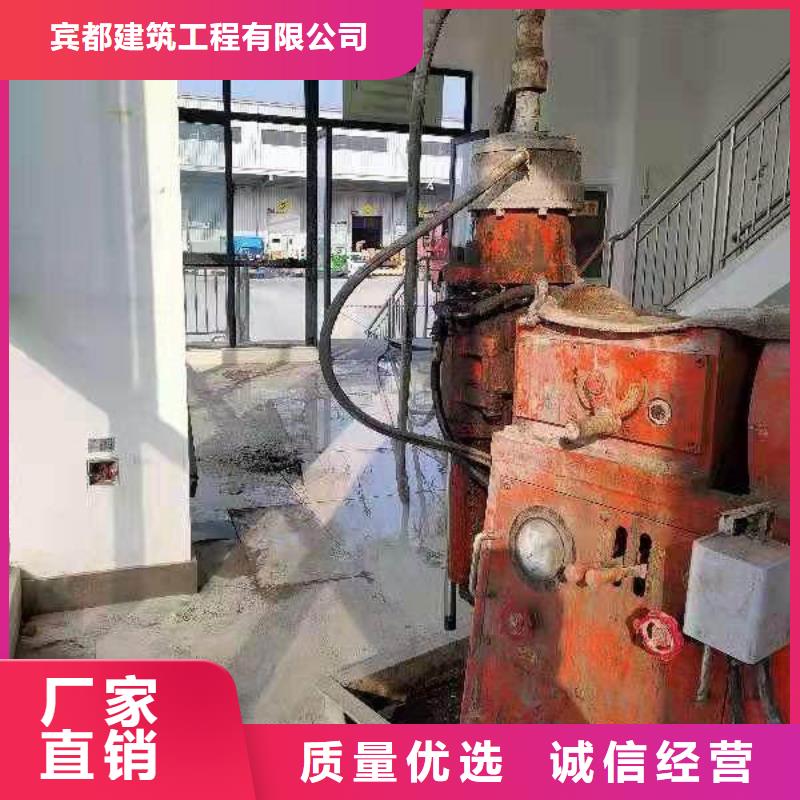 地基_地基加固注浆款式新颖