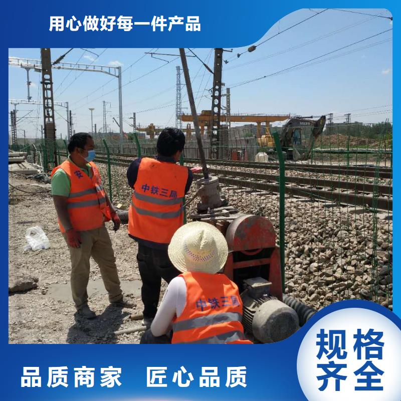 地基公路下沉注漿批發(fā)供應(yīng)