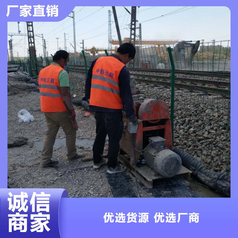 【地基_地基加固注漿專業(yè)信賴廠家】