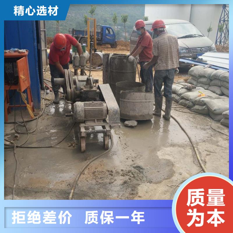 【地基_房屋下沉注漿出貨快】