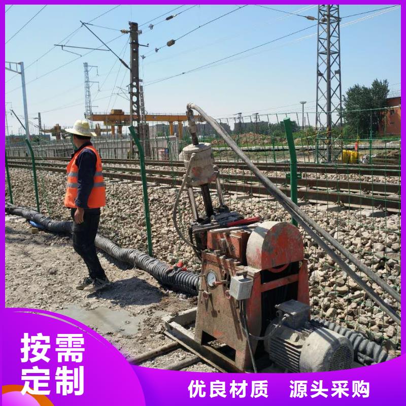 【地基地面下沉注漿精工打造】