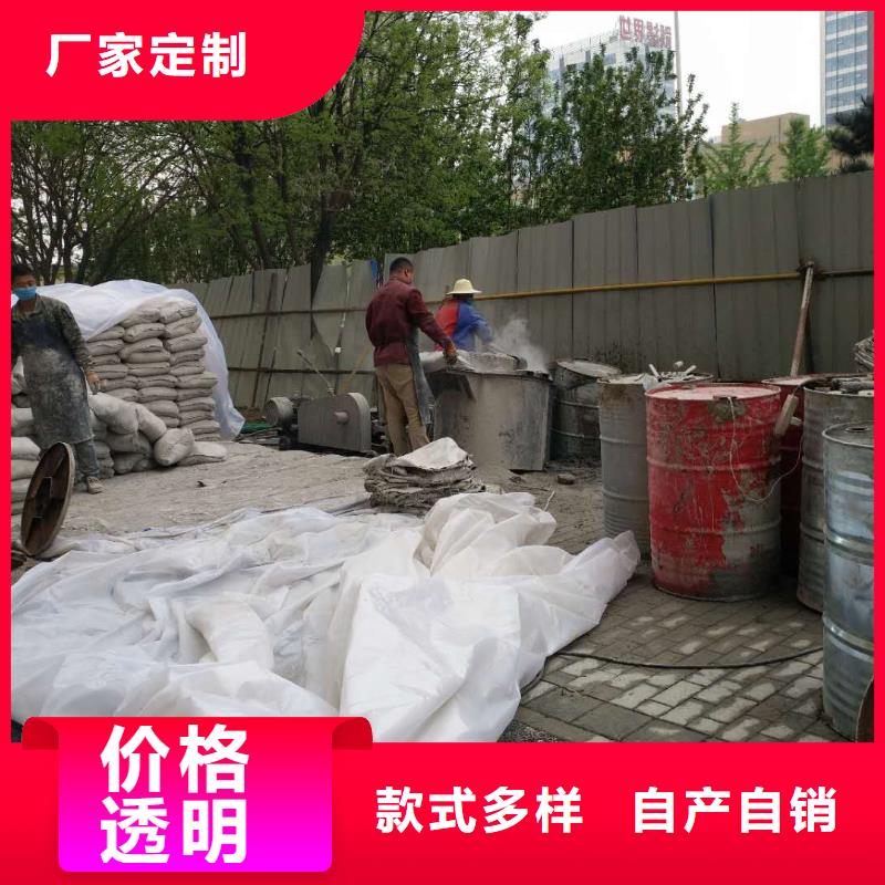 地基高速路基下沉注漿應(yīng)用廣泛