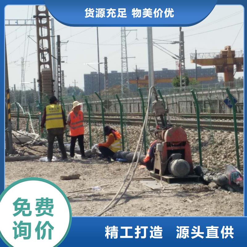 地基高速路基下沉注漿物美價(jià)優(yōu)