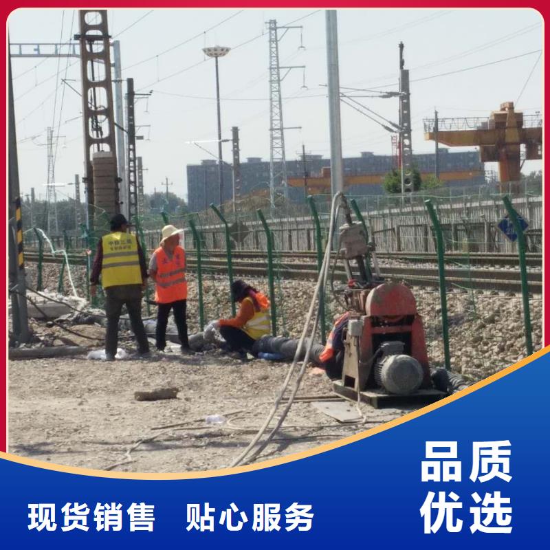 地基公路下沉注漿定制速度快工期短