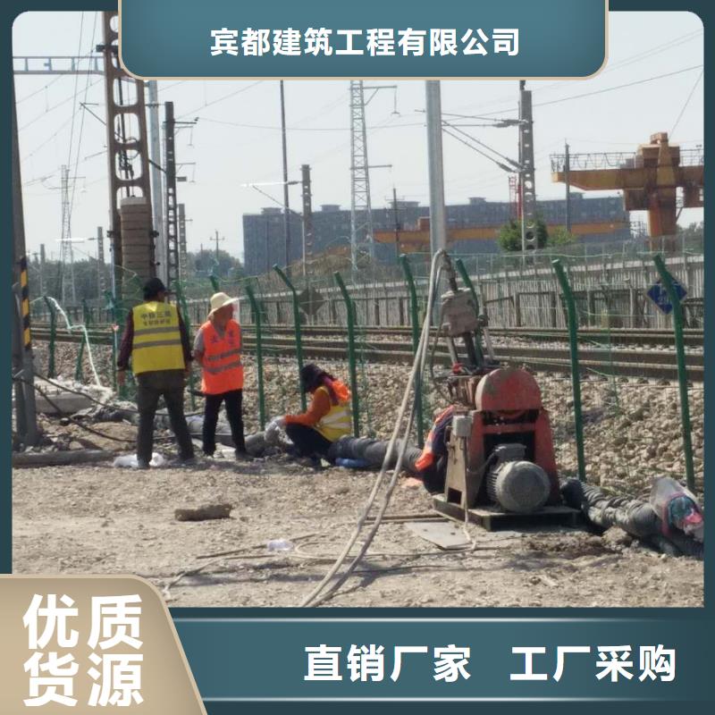 地基,高速路基下沉注漿可定制