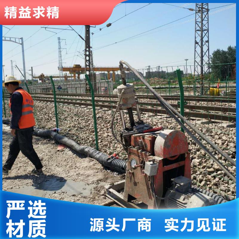 地基高速路基下沉注浆加工定制