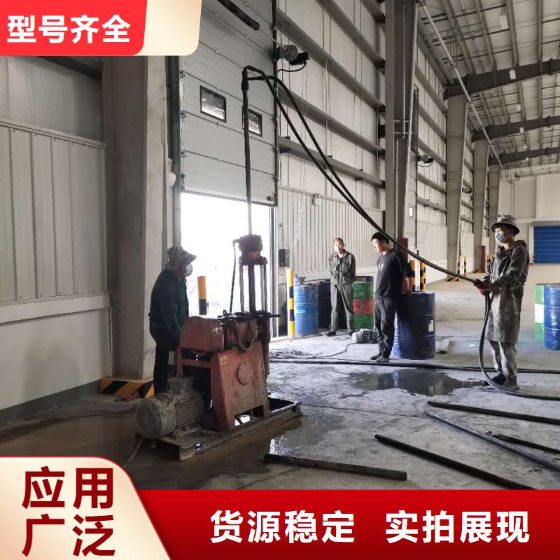地基铁路下沉注浆供您所需