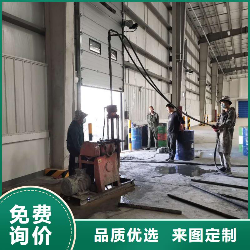 【地基地面下沉注漿精工打造】