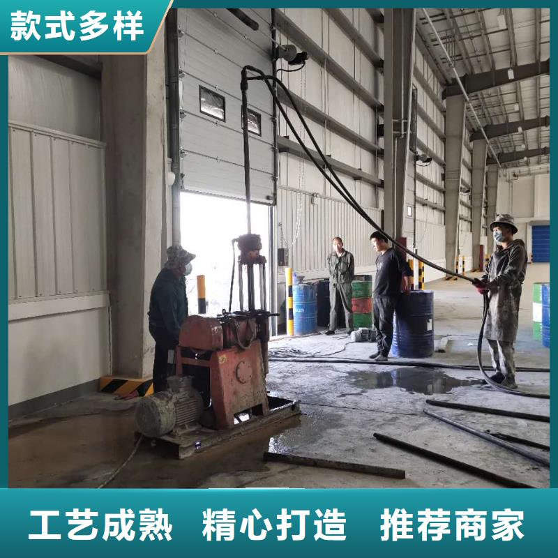 地基 公路下沉注浆工厂批发