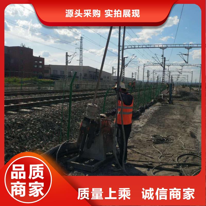 地基地面下沉注漿工廠價格