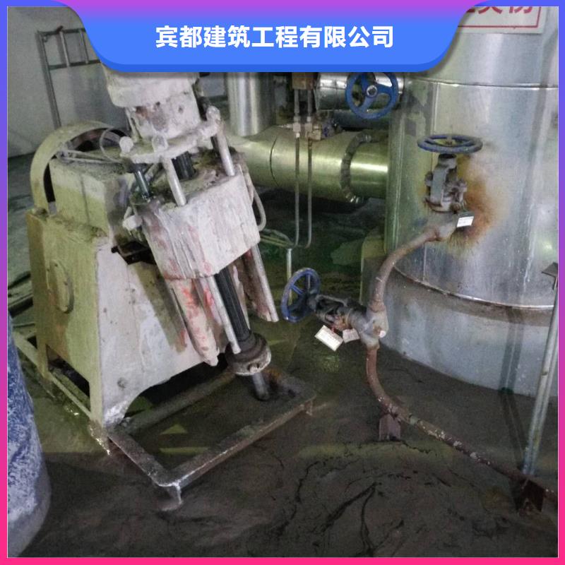 地基公路下沉注漿定制速度快工期短