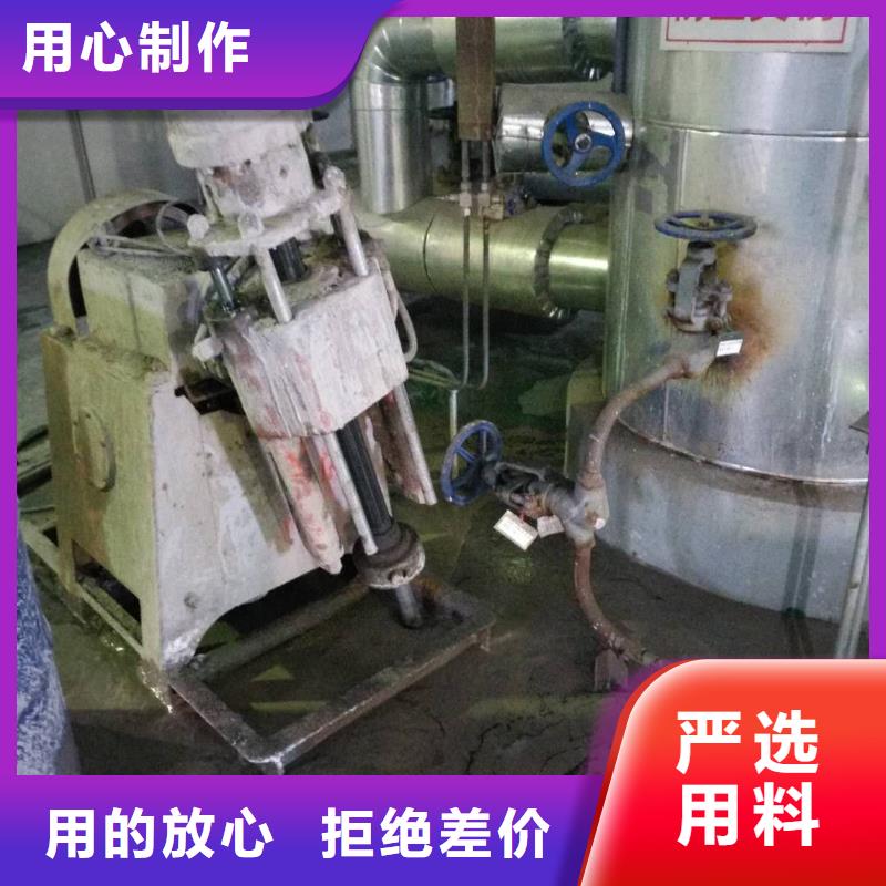 地基高速路基下沉注浆畅销当地