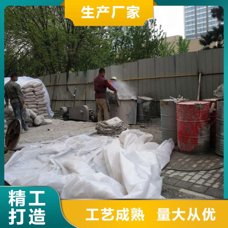地基【廠房下沉注漿】標(biāo)準(zhǔn)工藝