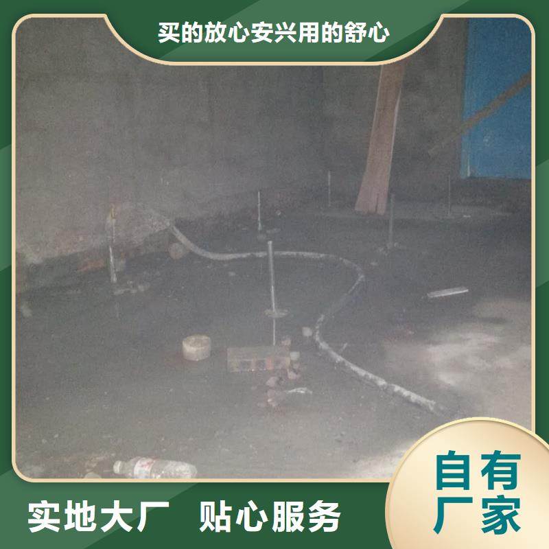 地基,高速路基下沉注漿48小時發(fā)貨