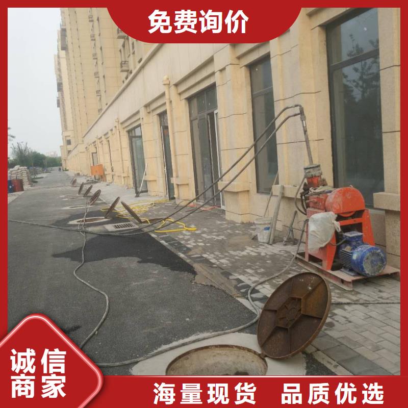 地基地基加固注漿廠家售后完善