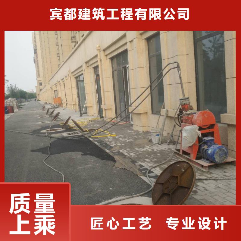 地基厂房下沉注浆保质保量