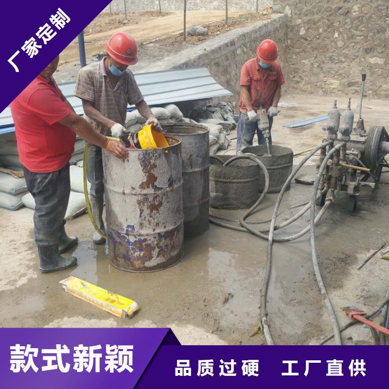 地基廠房下沉注漿品質(zhì)保證