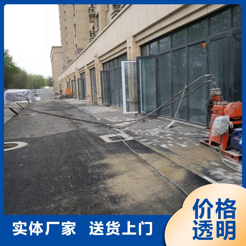 地基,地面下沉注漿廠家采購