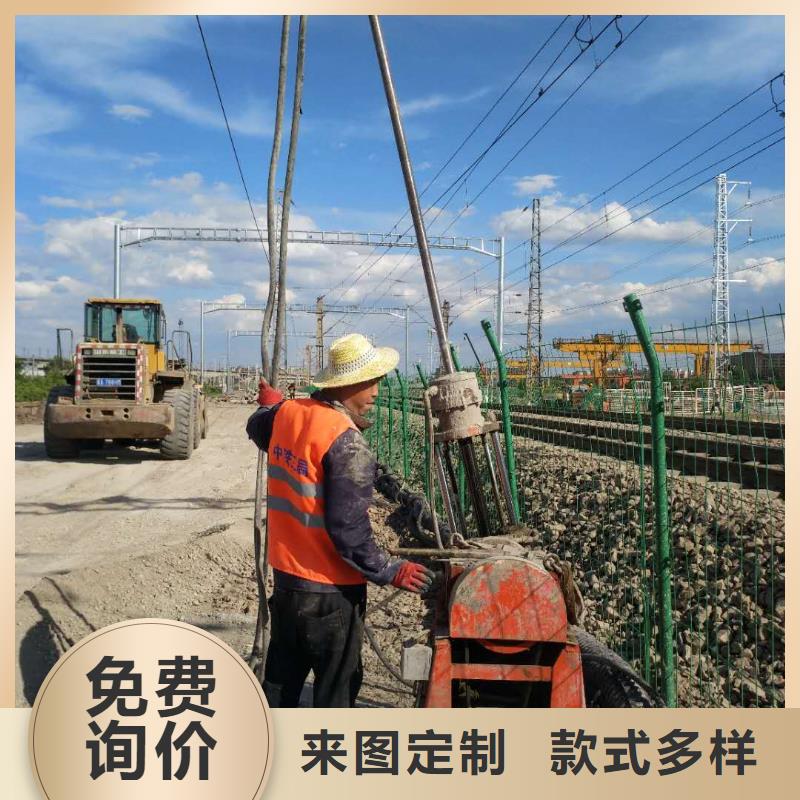 【地基】,公路下沉注漿主推產(chǎn)品