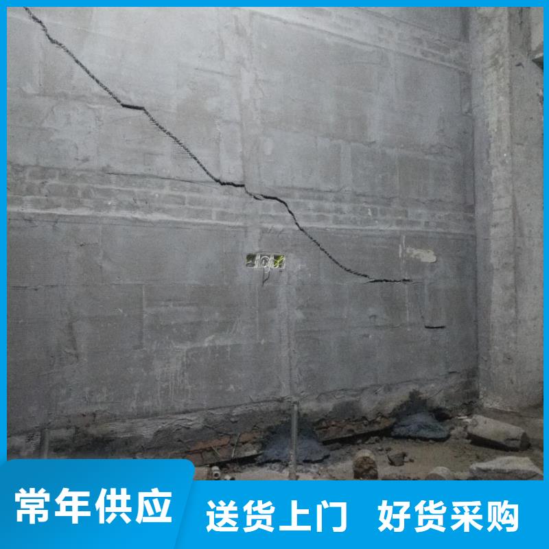 地基-地面下沉注浆质检合格出厂