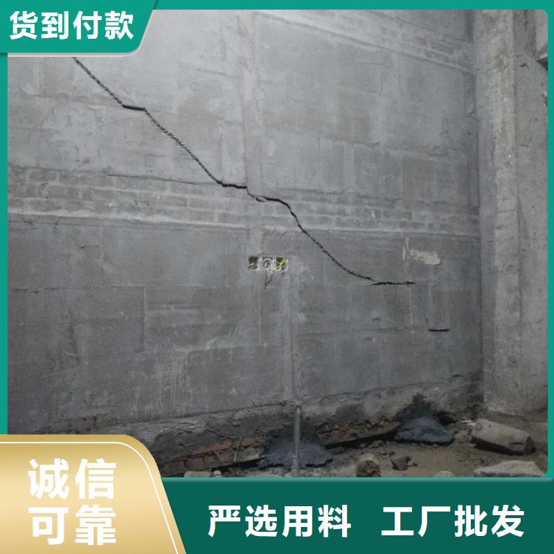 地基房屋下沉注漿高品質(zhì)現(xiàn)貨銷售