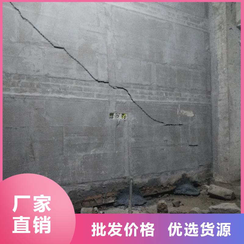地基地面下沉注漿多種場景適用