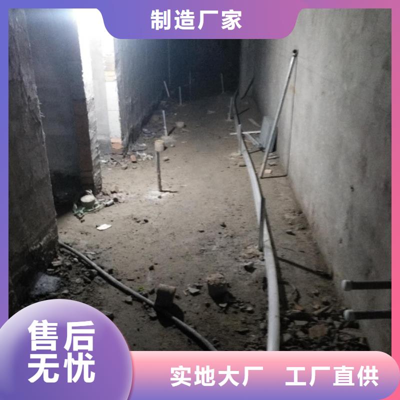 地基地基加固注漿源頭廠家量大價(jià)優(yōu)