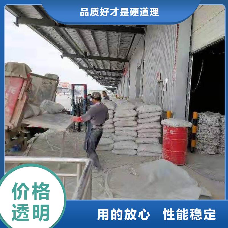 地基地基加固注漿源頭廠家量大價(jià)優(yōu)